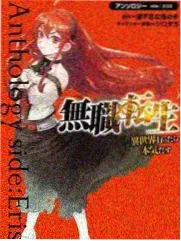 老友录音棚综艺海报